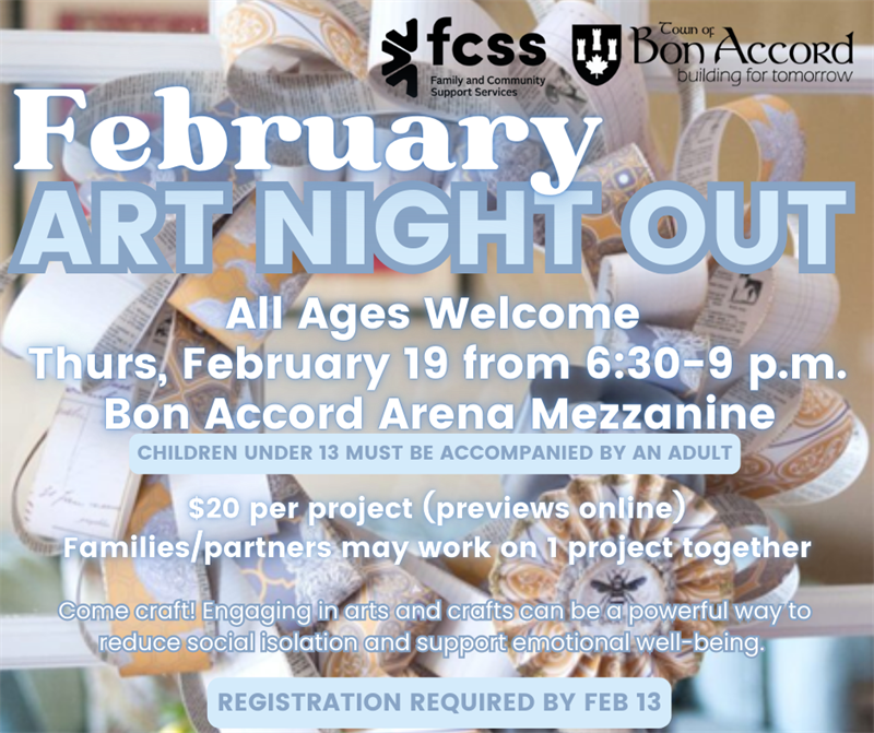 February_Art_Night_Out_2026